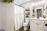 209 Roslyn Court - Photo 7