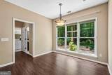 6395 Seymour Court - Photo 21