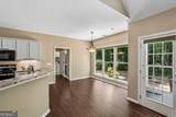 6395 Seymour Court - Photo 23