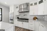 415 Westside Drive - Photo 19