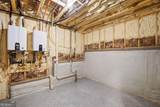 415 Westside Drive - Photo 26