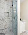 264 Haas Avenue - Photo 34