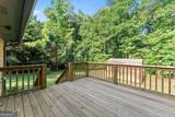 937 Sam Craven Road - Photo 24