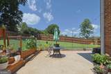1245 Mooty Bridge Road - Photo 10