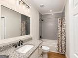 3036 Mary Powell Way - Photo 24