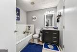 1218 Duncan Road - Photo 44