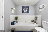 1218 Duncan Road - Photo 46