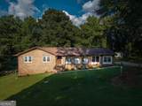 104 Goddard Road - Photo 1