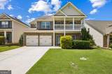 5943 Lexington Way - Photo 1