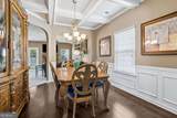 5943 Lexington Way - Photo 10