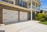 5943 Lexington Way - Photo 2