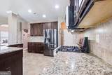 5943 Lexington Way - Photo 22
