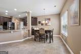 5943 Lexington Way - Photo 30