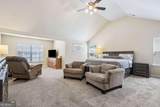 5943 Lexington Way - Photo 32