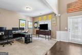 5943 Lexington Way - Photo 4