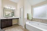 5943 Lexington Way - Photo 40