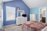 5943 Lexington Way - Photo 43