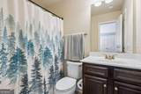 5943 Lexington Way - Photo 44