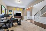 5943 Lexington Way - Photo 7