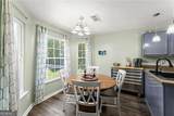 104 Legend Creek Drive - Photo 13