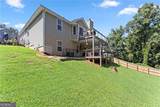 104 Legend Creek Drive - Photo 41