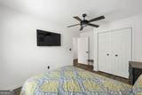 2810 Imperial Drive - Photo 15