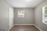 18 Westgate Park Drive - Photo 13