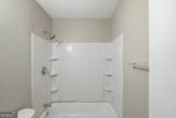 18 Westgate Park Drive - Photo 17