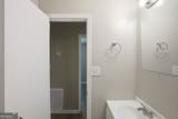 18 Westgate Park Drive - Photo 18