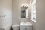 18 Westgate Park Drive - Photo 19