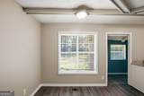 18 Westgate Park Drive - Photo 8
