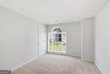4320 Sugar Maple Chase - Photo 22