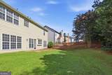 4320 Sugar Maple Chase - Photo 29
