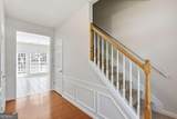 4320 Sugar Maple Chase - Photo 4