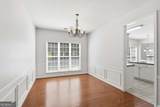 4320 Sugar Maple Chase - Photo 6