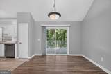 9759 Greenside Way - Photo 7