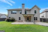 2080 Marlborough Drive - Photo 38