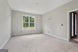 8033 White Stone Boulevard - Photo 16