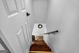214 Floyd Road - Photo 43