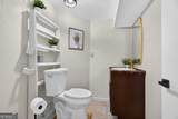 214 Floyd Road - Photo 48