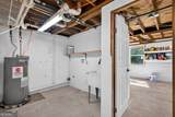 214 Floyd Road - Photo 49