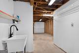 214 Floyd Road - Photo 50