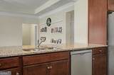 43 Stateley Oaks Drive - Photo 20