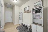 43 Stateley Oaks Drive - Photo 33