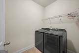 43 Stateley Oaks Drive - Photo 34
