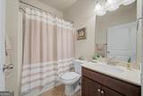 43 Stateley Oaks Drive - Photo 35
