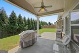 43 Stateley Oaks Drive - Photo 36