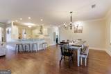 4473 Mahan Drive - Photo 15