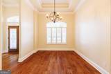 4473 Mahan Drive - Photo 22