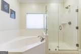 4473 Mahan Drive - Photo 29